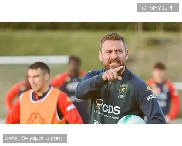 德罗西热那亚归属感强烈胜利是滋养伟大爱的源泉 德罗西热那亚归属感强烈胜利是滋养伟大爱的源泉