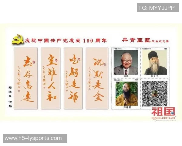 梅西续约成功贝克汉姆合影庆祝梦想继续追逐未来辉煌