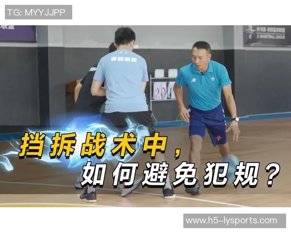 杨瀚森应借鉴科内特的掩护与移动技巧提升个人表现