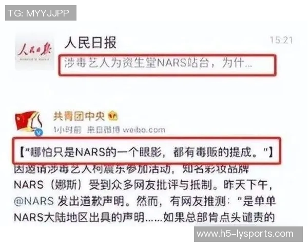 早报聚焦：翻车事件背后的真相与反思分析